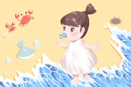 中国老黄历吉日查询|在线黄历|年黄历查询