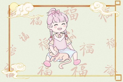 老黄历万年历黄道吉日吉时查询_今日万年历_干支万年历