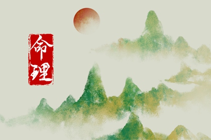 黄历老黄历黄道吉日查询 2026全年黄道吉日 2026年黄道吉日吉时查询