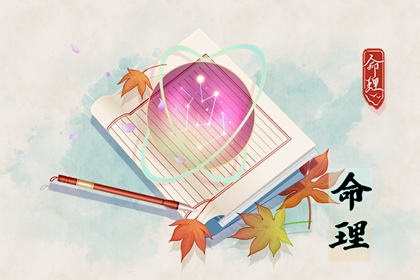 择吉皇历_老皇历_皇历