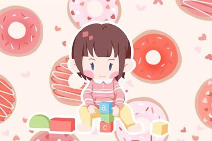 易学万年历|万年历搬家黄道吉日|万年历