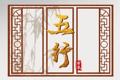 中国黄历查询_老黄历 黄道吉日_带农历与黄历的万年历