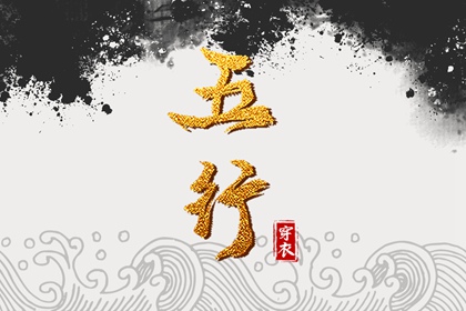 万年历阳历查询表|万年历查询表|黄道吉日万年历
