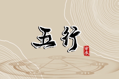农历阴历查询2026年,农历年老黄历,今日农历