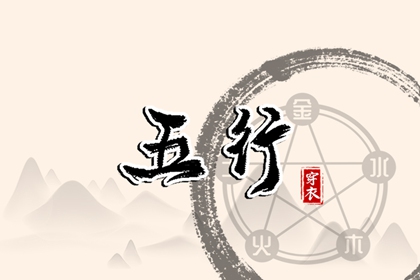 日历黄历_今天是什么日子老黄历_黄历黄道吉日