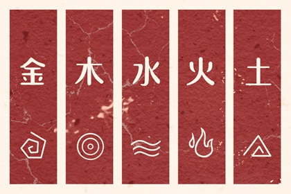 香港万年历黄道吉日 万年历老黄历黄道吉日查询 万年历表