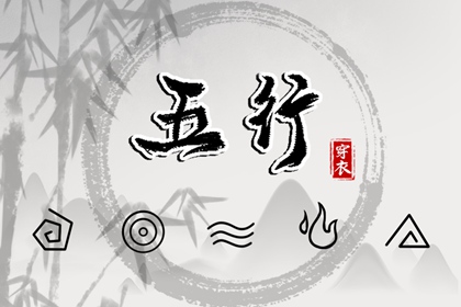 万年历农历查询 农历在线查询 农历日历