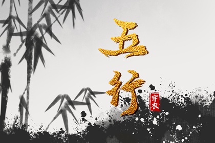 择吉黄历每日宜忌_黄历择吉_搬家择吉日
