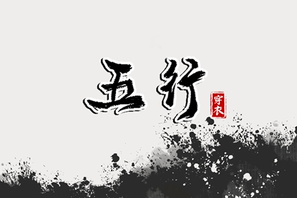 黄历万年历黄道吉日,黄历黄道吉日,黄历2026黄道吉日查询