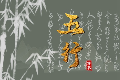 万年历农历查询 农历年日历表 今天是农历