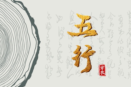万年历黄道吉日吉时|万年历黄道吉日大全|万年历查询表