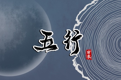 老皇历万年历_老皇历查询_皇历