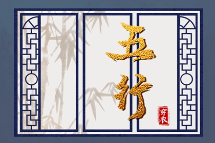 黄历老黄历黄道吉日查询 2026全年黄道吉日 2026年黄道吉日吉时查询