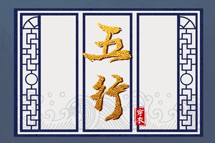 农历黄历_老黄历万年历_今日黄历查询