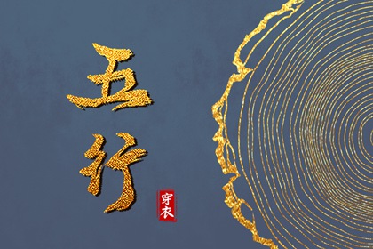 万年历老黄历_万年历黄历年_老黄历万年历