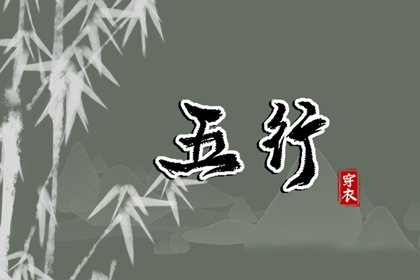 易学万年历|万年历老黄历|万年历查询黄道吉日